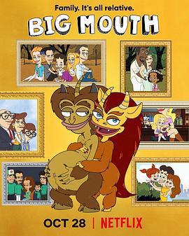 大嘴巴 第六季/Big Mouth Season 6線上看