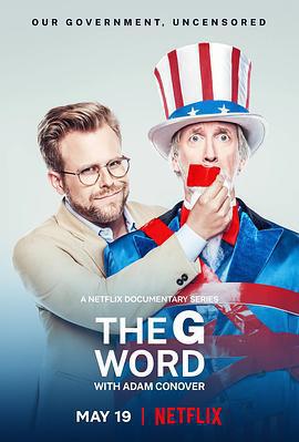 亞當·康諾弗：政府那些事/The G Word with Adam Conover線上看