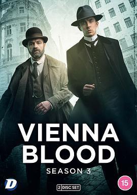 維也納血案 第三季/Vienna Blood Season 3線上看