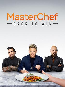廚藝大師(美版) 第十二季/Masterchef Season 12線上看