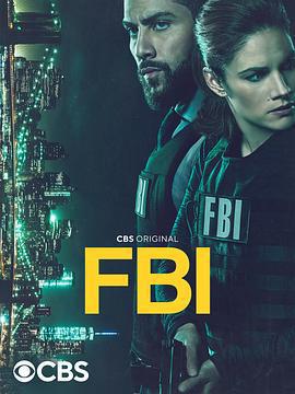 聯邦調查局 第五季/FBI Season 5線上看