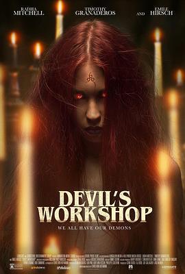 惡魔講習班/Devil's Workshop線上看