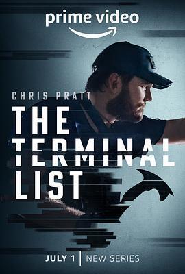 終極名單 第一季/The Terminal List Season 1線上看