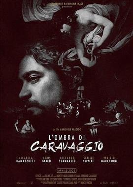 卡拉瓦喬之影/L'ombra di Caravaggio線上看