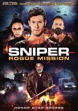 狙擊精英：祕密任務/Sniper: Rogue Mission線上看
