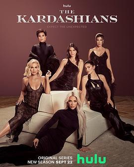 卡戴珊家族 第二季/The Kardashians Season 2線上看