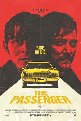 乘客/The Passenger線上看