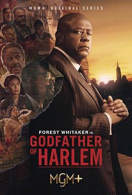 哈林教父 第三季/Godfather of Harlem Season 3線上看