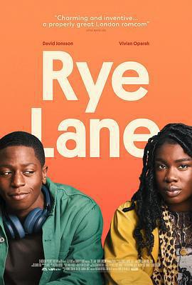 黑麥巷/Rye Lane線上看