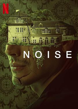 喧囂之音/Noise線上看