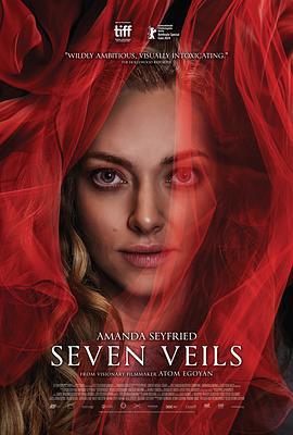 七層紗/Seven Veils線上看