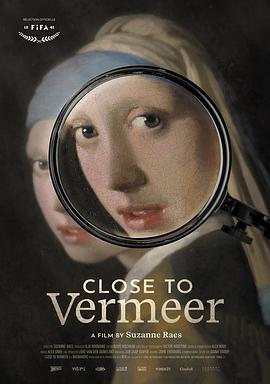 靠近維米爾/Close to Vermeer線上看