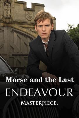 摩斯與最後的前傳/Morse and the Last Endeavour線上看