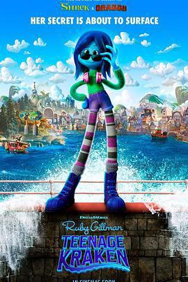 變身吉妹/Ruby Gillman, Teenage Kraken線上看
