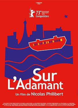 堅毅之旅/Sur l'Adamant線上看