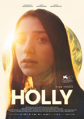 霍莉/Holly線上看