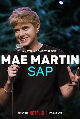 梅·馬丁: 原汁原味/Mae Martin: SAP線上看