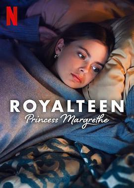 青春皇家戀曲：瑪格麗特公主/Royalteen: Princess Margrethe線上看