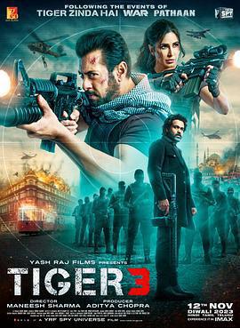 猛虎3/Tiger 3線上看