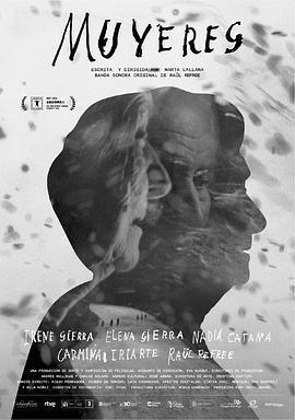 遺蹟的聲音/Muyeres線上看