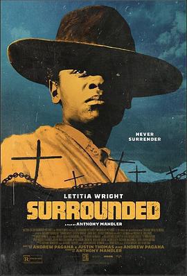 包圍/Surrounded線上看