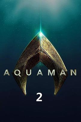 海王2：失落的王國/Aquaman and the Lost Kingdom線上看