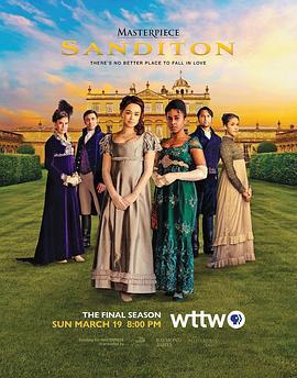 桑迪頓 第三季/Sanditon Season 3線上看