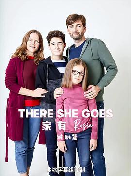 她來了 特別篇/There She Goes Special: 414線上看
