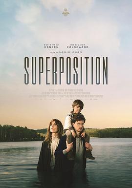 疊積/Superposition線上看
