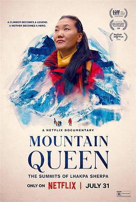 珠峯女王：拉克帕·夏爾巴/Mountain Queen: The Summits of Lhakpa Sherpa線上看