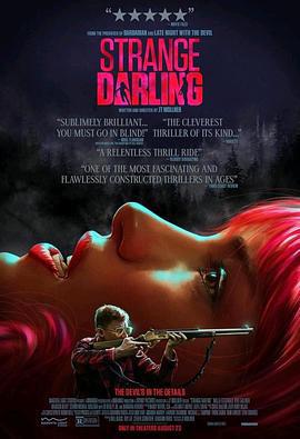 怪栗情人/Strange Darling線上看