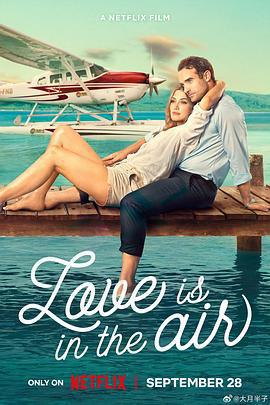 愛在雲霄/Love Is in the Air線上看
