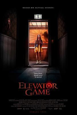 電梯遊戲/Elevator Game線上看