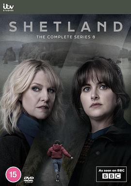 設得蘭謎案 第八季/Shetland Season 8線上看