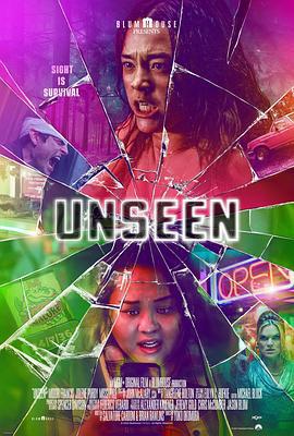 看不見/Unseen線上看