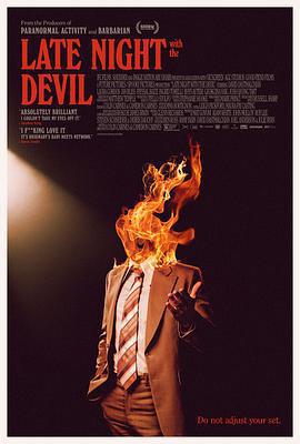 魔鬼深夜秀/Late Night with the Devil線上看