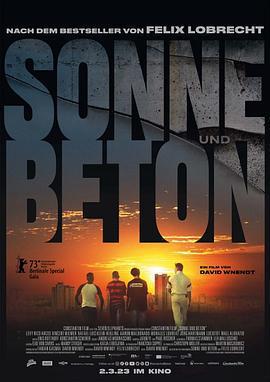 陽光和混凝土/Sonne und Beton線上看