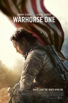 戰馬一號/Warhorse One線上看