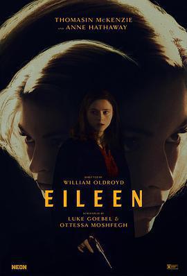 艾琳/Eileen線上看