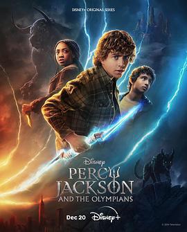 波西·傑克遜 第一季/Percy Jackson and the Olympians Season 1線上看