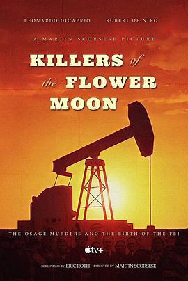 花月殺手/Killers of the Flower Moon線上看