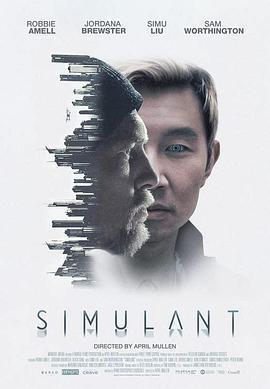 仿生人/Simulant線上看