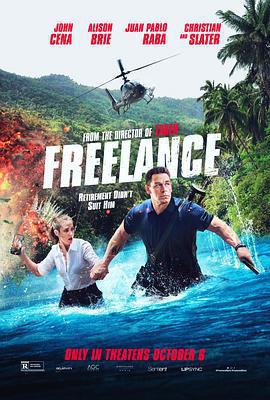 自由職業者/Freelance線上看