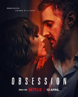 情劫/Obsession線上看