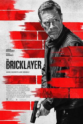 諜影追兇/The Bricklayer線上看