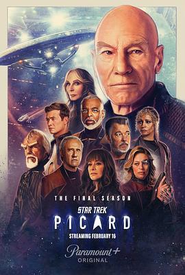 星際迷航：皮卡德 第三季/Star Trek: Picard Season 3線上看