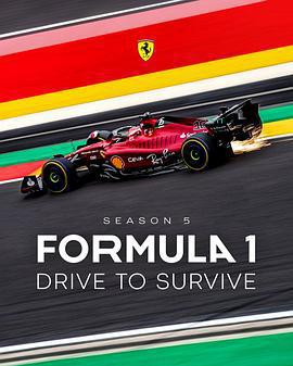 一級方程式：疾速爭勝 第五季/Formula 1: Drive to Survive Season 5線上看