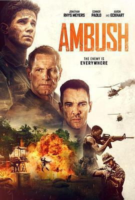 伏擊/Ambush線上看