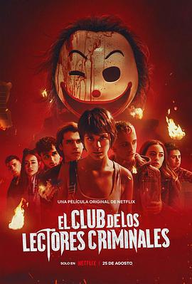 犯罪讀者俱樂部/El club de los lectores criminales線上看