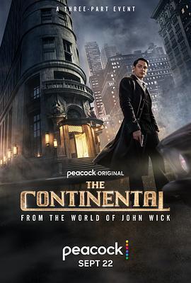 大陸酒店/The Continental: From the World of John Wick線上看